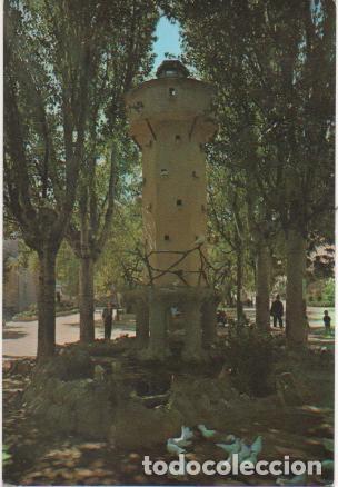 Postales: Postal E00957: Palomar parque del Generalisimo, Yecla - Varios - Foto 1