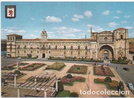 Postales: Postal E00889: San Marcos Le&oacute;n - Varios - Foto 1