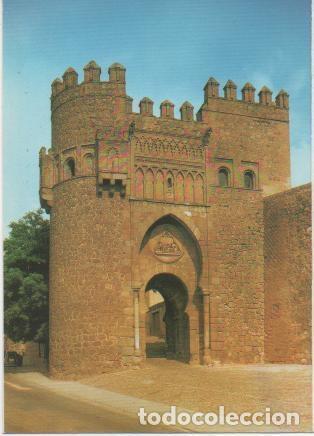 Postales: Postal E00829: Puerta del Sol, Siglo XV, Toledo - Varios - Foto 1