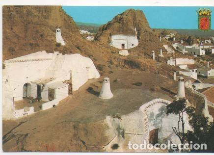 Postales: Postal E00240: Cuevas, Granada - Varios - Foto 1