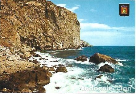 Postales: POSTAL L03438: Costa de LEstartit, Girona - Foto 1