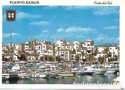 Postais: POSTAL L03064: Marbella. Puerto Banus - NULL