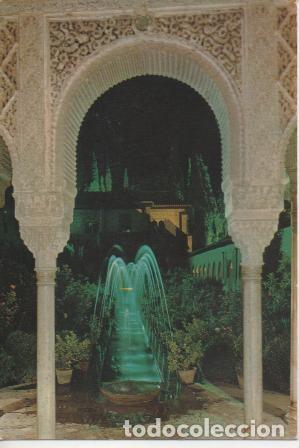 Postales: Postal E02466: Jardines del Generalife,Granada - Varios - Foto 1