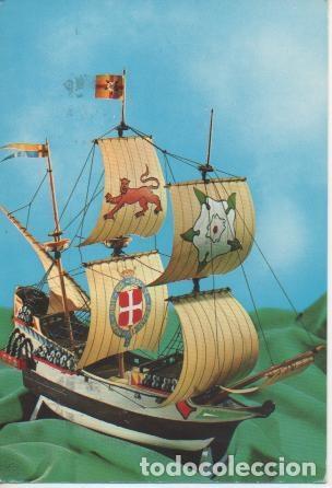 Postais: Postal E02510: El Goden del famoso Francis Drake - Varios