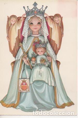 Cartes Postales: Postal E06877: Nuestra Sra de la Merced. Patrona de Barcelona y Redentora de Cautivos - Varios