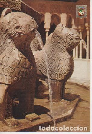 Cartes Postales: Postal E02461: Detalle patio de los leones,Alhambra,Granada - Varios