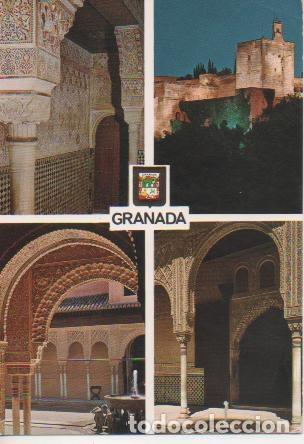 Postais: Postal E02511: Im&aacute;genes de la alhambra, Granada - Varios