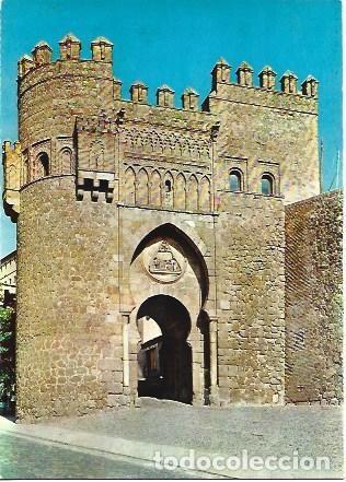 Postcards: POSTAL L02940: Puerta del Sol en Toledo - NULL