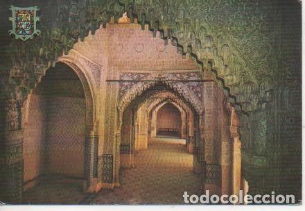 Postais: Postal E06872: Granada. Alhambra. Sala de los Reyes - Varios