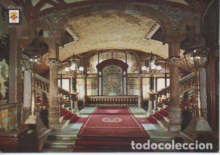 Postcards: Postal E06919: Palau de la M&uacute;sica Catlana. Barcelona. Entrada Principal - Varios