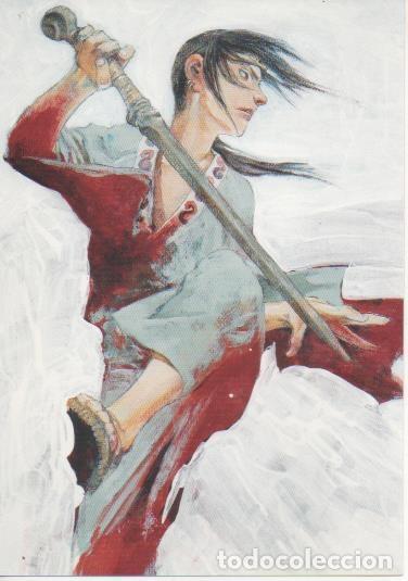 Postales: Postal E06976: La Espada del Inmortal Kagehisa Anotsu&rdquo;&rdquo; - Hiroaki Samura