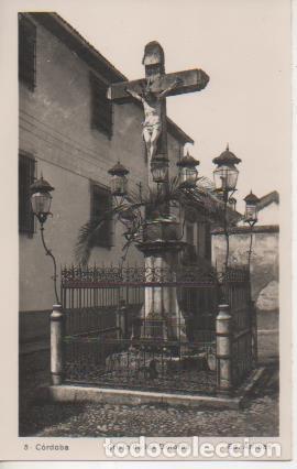 Postais: Postal E06932: Postal B/N. C&oacute;rdoba, Cristo de los Dolores - Varios
