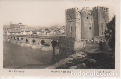 Cartoline: Postal E06931: Postal B/N. C&oacute;rdoba, Puente Romano - Varios