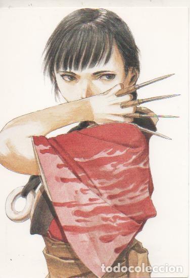 Postales: Postal E06970: La Espada del Inmortal Rin&rdquo;&rdquo; - Hiroaki Samura - Foto 1