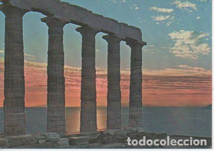 Postais: Postal E02235: Templo de Poseidon Cape Sounion, Atenas, Grecia - Varios