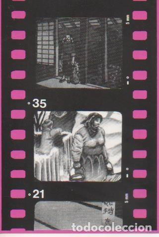 Cartoline: Postal E06625: 7&ordm; Sal&oacute; Internacional del C&oacute;mic de Barcelona. Postal de Jose M&ordf; Luelmo Jare&ntilde;o-Salvado