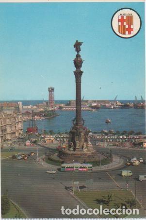 Cartoline: Postal E01658: Puerta de la Paz, Monumento a Col&oacute;n, Barcelona - Varios