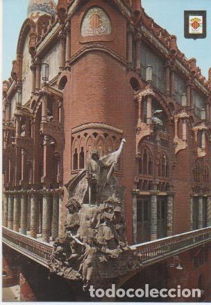 Postkarten: Postal E01641: Angular de las dos fachadas, Palau de la M&uacute;sica, Barcelona - Varios