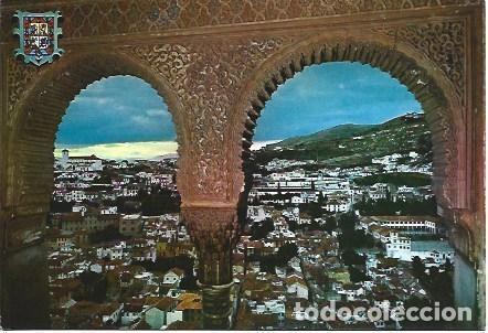 Postales: POSTAL L03793: Granada. Arcadas en el Albaicin - Foto 1