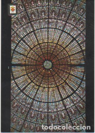 Postales: Postal E01646: Claraboya central, Palau de la M&uacute;sica, Barcelona - Varios