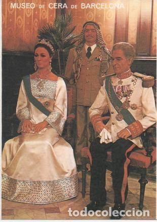 Postcards: Postal E01640: Emperadores de Ir&aacute;n y Hussein de Jordania, Museo de Cera, Barcelona - Varios