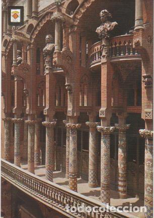 Postcards: Postal E01650: Balc&oacute;n y fachada, Palau de la M&uacute;sica, Barcelona - Varios