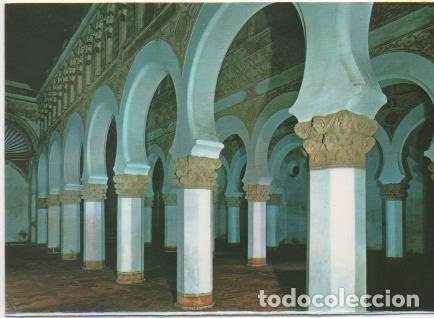 Postais: Postal E01735: Santa Mar&iacute;a de la Blanca,Toledo - Varios
