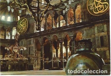 Postales: POSTAL L03646: Estambul. Interior de Santa Sofia - Foto 1