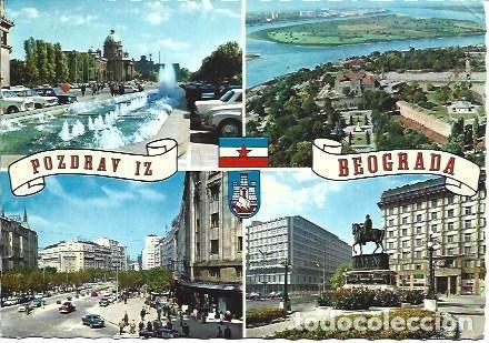 Postales: POSTAL L03836: Belgrado. Vistas - NULL
