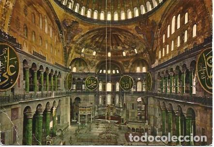 Postales: POSTAL L03638: Interior de Santa Sofia en Estambul - Foto 1