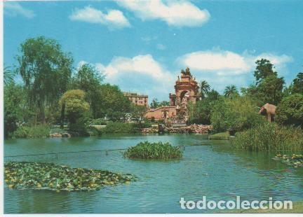 Postkarten: Postal E01563: Parque de laCiudadela, Barcelona - Varios