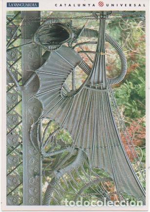 Cartes Postales: Postal E01621: Puerta Finca G&uuml;ell Pedralbes, Barcelona - Jordi Belver