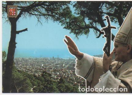 Postcards: Postal E01594: Visita del Santo Padre a Barcelona 1982 - Varios