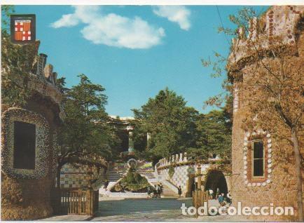 Postais: Postal E01588: Entrada al Parque G&uuml;ell, Barcelona - Varios