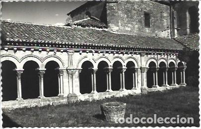 Postcards: POSTAL L04005: Colegiata de San Oedri en Soria - NULL