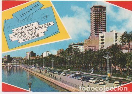 Postkarten: Postal E01854: Explanda de Espa&ntilde;a, Alicante - Varios