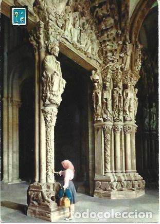 Postales: POSTAL L04097: Portico de la Gloria en Santiago de Compostela