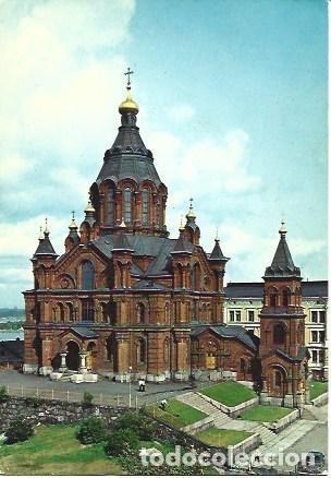Postales: POSTAL L04551: Catedral Ortodoxa de Helsinki - Foto 1