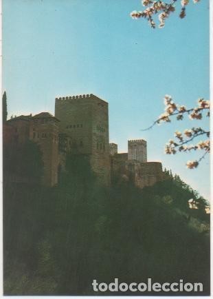 Postkarten: Postal E01202: Torres de la Alhambra, Granada - Varios