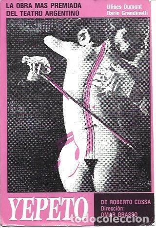 Postkarten: POSTAL L04608: Publicidad de Yepeto en La Villarroel. Barcelona - NULL