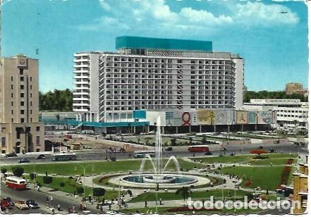Postales: POSTAL L04306: Hotel Hilton en El Cairo - Foto 1
