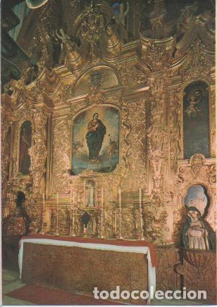 Postkarten: Postal E01064: Retablo Santa Cruz, siglo XVIII, Capilla Real, Granada - Varios