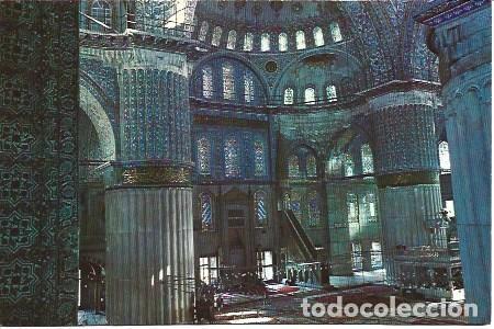 Postcards: POSTAL L04459: Mihrab de la Mezquita Azul de Estambul - NULL