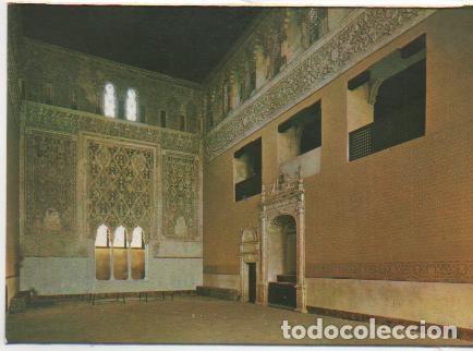 Postales: Postal E01484: Sinagoga del Tr&aacute;nsito, Toledo - Varios