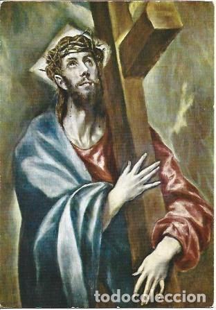 Cartoline: POSTAL L04819: Cristo abrazado a la Cruz, por El Greco