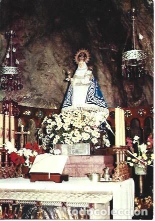 Cartes Postales: POSTAL L04730: Virgen de la Cueva de Covadonga - NULL