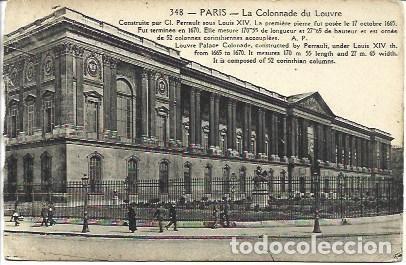 Postales: POSTAL L04773: La Colonnade del Louvre, Paris - NULL