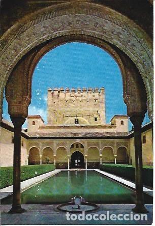 Postales: POSTAL L05079: Patio de los Arrayanes de la Alhambra, Granada - Foto 1