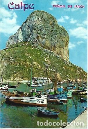Postales: POSTAL L05081: Pe&ntilde;on de Ifach en Calpe