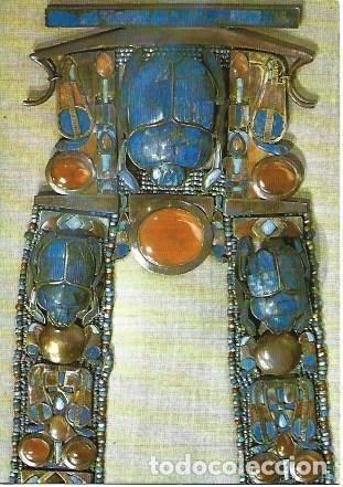 Postais: POSTAL L04949: Joya del tesoro de Tutankhamon - NULL